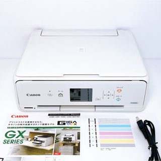キヤノン(Canon)のCanon TS5030S インクジェットプリンター キャノン(PC周辺機器)