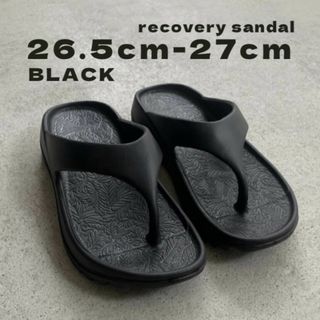 新品｜リカバリートングサンダル 黒 25.5cm 26cm フラット 安い