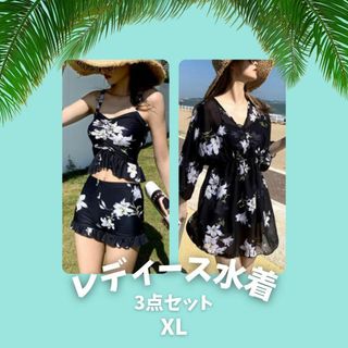 877　レディース 水着 3点セット XL 花柄 体型カバー 韓国風(水着)