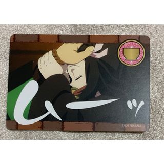 鬼滅の刃
