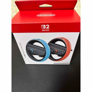 Joy-Con 2 ハンドル 2個セット