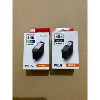 キヤノン(Canon)のCanon BC386+385 (純正標準容量インク2本セット新品)(PC周辺機器)
