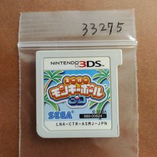 3DS スーパーモンキーボール3D