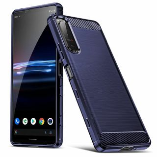 【在庫セール】Xperia 5 II ケース耐衝撃 TPU 衝撃吸収 SO-52