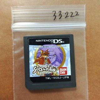 Solatorobo それからCODAへ