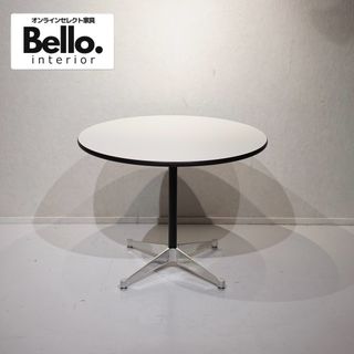Bello select ハーマンミラー コントラクトベース ダイニングテーブル