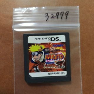NARUTO-ナルト- 最強忍者大結集 3 for DS