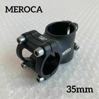 【新品】MEROCA ステム 35mm ストライダー ランバイク ブラック