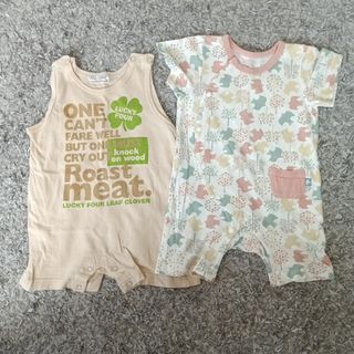 ロンパス　2枚セット