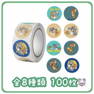 ロールシール 切り売り 100枚 トムとジェリー No.121