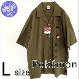 ポケモン - 【新品未使用・タグ付き】Lサイズ ポケモン Pokémon カーキカラー 半袖