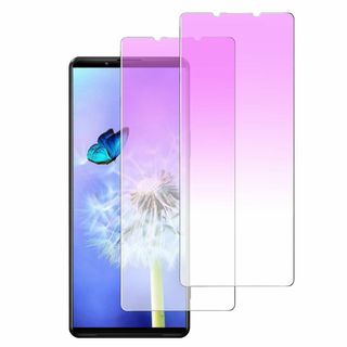 DXFAU Xperia 1 III 用 ガラスフィルム 【2枚入り】 ブルーラ