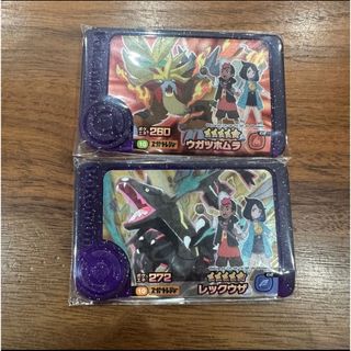 ポケモンフレンダ　スーパートレジャー　レックウザ　ウガツホムラ　六英雄