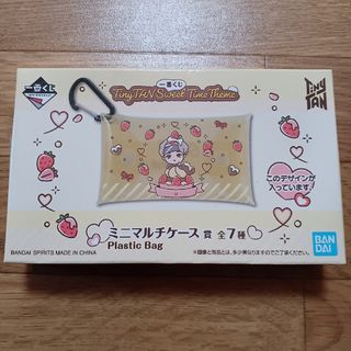一番くじ TinyTan マルチケース V