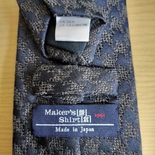 メーカーズシャツカマクラ　ネクタイ