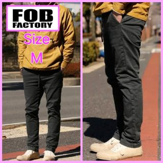 FOB FACTORY イージーパンツ　M