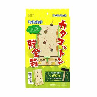 【特価商品】加賀谷木材(kagaya mokuzai) 工作キット カタコットン