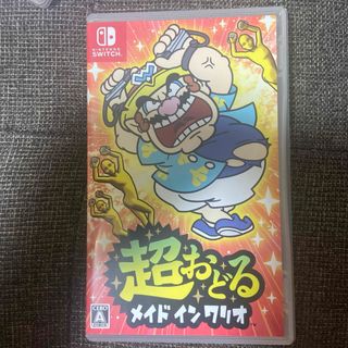 超おどる メイド イン ワリオ