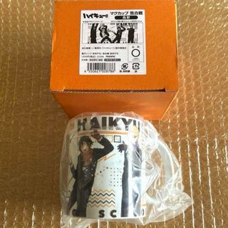 ハイキュー!! マグカップ 雪合戦 烏野 日向翔陽 影山飛雄 月島蛍 山口忠