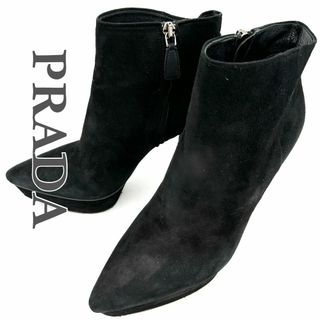 PRADA 厚底ショートブーツ スエード ポインテッドトゥ サイドジップ ブラック 1796T