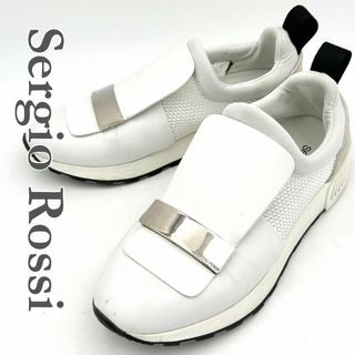 Sergio Rossi SR1 スニーカー レザー メタリックプレート サイドメッシュ ホワイト 1928T