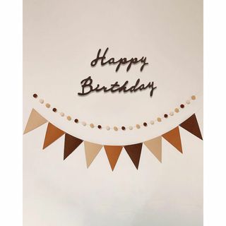 harukita 誕生日 飾り付け バースデー 飾り 写真背景 シンプル 装飾 