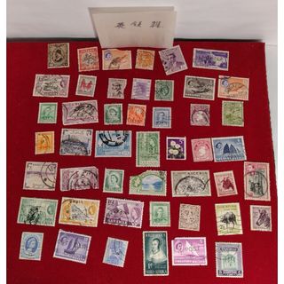 no604　コレクション切手　英領(使用済み切手/官製はがき)