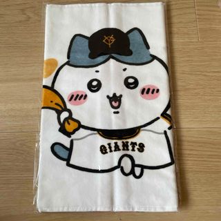 チイカワ(ちいかわ)の激レア　ちいかわ×ジャイアンツ　コラボフェイスタオル　ハチワレ(キャラクターグッズ)