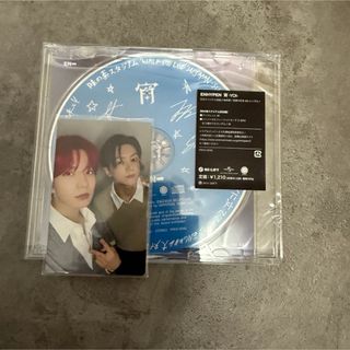 ENHYPEN 宵 味スタ限定版
