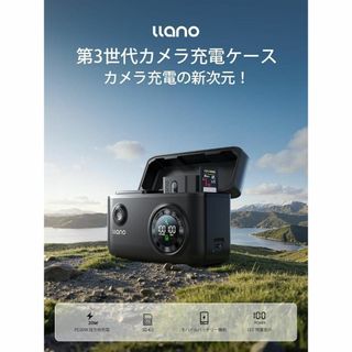 NP-FZ100 カメラバッテリー 充電器 CS2PROシリーズ