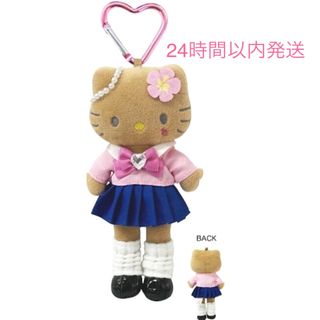 新品 ハローキティ スタイルアップマスコット コギャル 日焼け キティ(キャラクターグッズ)