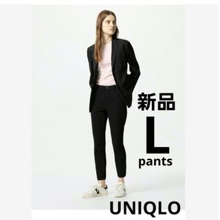 ユニクロ(UNIQLO)の【新品】UNIQLO ユニクロ ウルトラストレッチクロップドレギンスパンツ(レギンス/スパッツ)