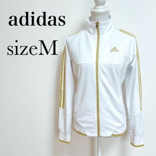 アディダス(adidas)のadidas トラックジャケット　ジャージ上【M】クライマライト　UVケア(その他)