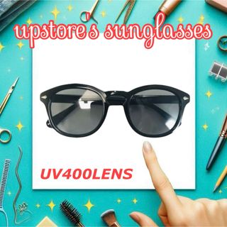 ◆サングラス◆ ウェリントン グレー UV400【新品】No.3(サングラス/メガネ)