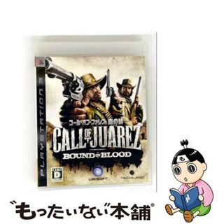 【中古】 コール・オブ・ファレス 血の絆/PS3/BLJM60153/D 17才以上対象(家庭用ゲームソフト)