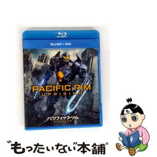 【中古】 パシフィック・リム：アップライジング　ブルーレイ＋DVDセット/Ｂｌｕ-ｒａｙ　Ｄｉｓｃ/GNXF-2361(外国映画)
