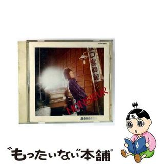 【中古】 あゝ我が良き友よ/ＣＤ/TOCT-6950(その他)