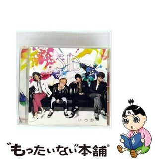 【中古】 いつか/ＣＤシングル（１２ｃｍ）/KSCL-1860(その他)