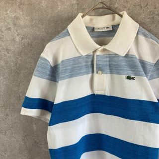 ラコステ(LACOSTE)のLACOSTE ラコステ ポロシャツ メンズXS（サイズ2）半袖　マルチボーダー(ポロシャツ)