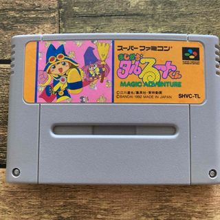 スーパーファミコン　まじかるタルるートくん　ソフト