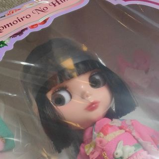 cwc24周年アニバーサリーネオブライス❤桃色の姫