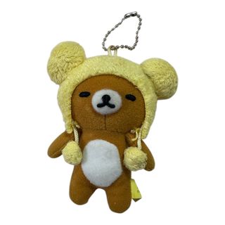 リラックマ(リラックマ)のリラックマ もこもこ帽子 マスコット(ぬいぐるみ)