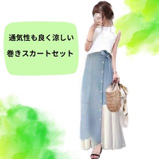 ロング丈 ワンピース レディース 夏 二点セット 体型カバー シンプル 普段着(ロングワンピース/マキシワンピース)