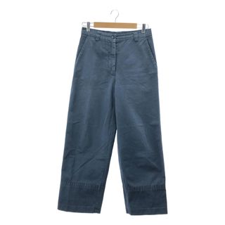 DRIES VAN NOTEN - DRIES VAN NOTEN / ドリスヴァンノッテン | コットン エクステッド ワークパンツ | 36 | ネイビー | レディース
