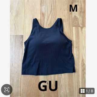 ジーユー(GU)のGU ブラフィールクロップドアメリカンスリーブタンクトップ　カップ付　黒　M(タンクトップ)