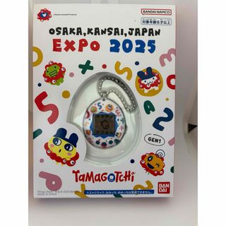 新品　EXPO2025 関西万博 会場限定 ミャクミャク たまごっち　