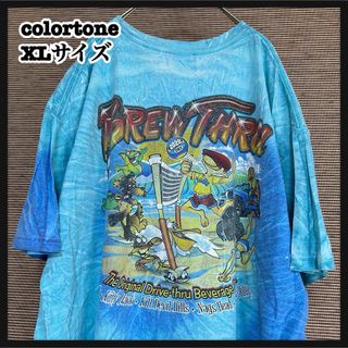 【企業ロゴ】半袖Tシャツ　ビーチバレー　サーフボード　犬水色タイダイ＊４