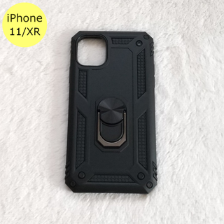 耐衝撃 衝撃吸収 iPhone11/XRケース ブラック(iPhoneケース)