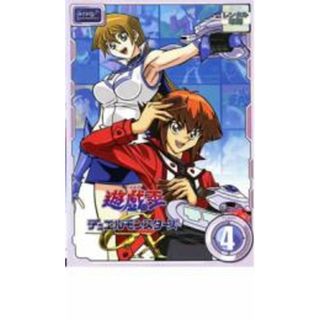 【中古】DVD▼遊☆戯☆王 デュエルモンスターズ GX TURN4 レンタル落ち(アニメ)