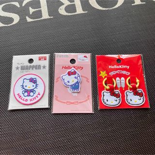 ハローキティー ワッペン 3種